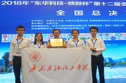 8720E165D2ED3FC2A09E30C9CF5_206EAA8C_54D37 8720E165D2ED3FC2A09E30C9CF5_206EAA8C_54D37