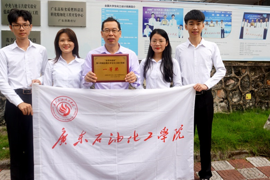 AB1F673F0394357032A64999F35_E49D66F7_7B704 AB1F673F0394357032A64999F35_E49D66F7_7B704